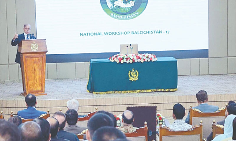 PM laments resurgence of terrorism in Balochistan