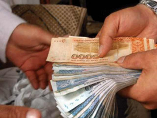 Government Suspends Allowances and Other Benefits for Government Employees