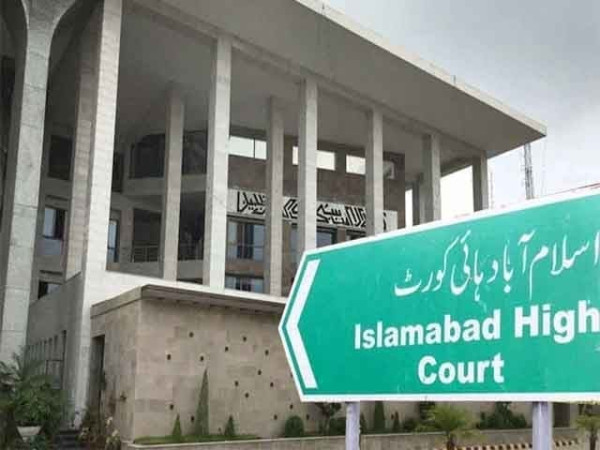 Austerity Campaign: Salary Cuts of Employees Challenged in Court in Pakistan