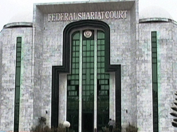 Federal Shariat Court Issues Major Decision on Pakistan’s Suicide Law